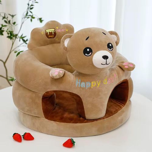 Animal Shape Baby Sofa Seat – Soft & Comfortable