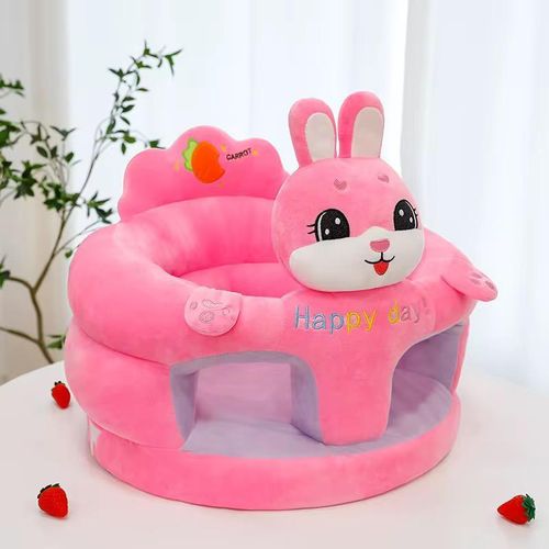 Animal Shape Baby Sofa Seat – Soft & Comfortable