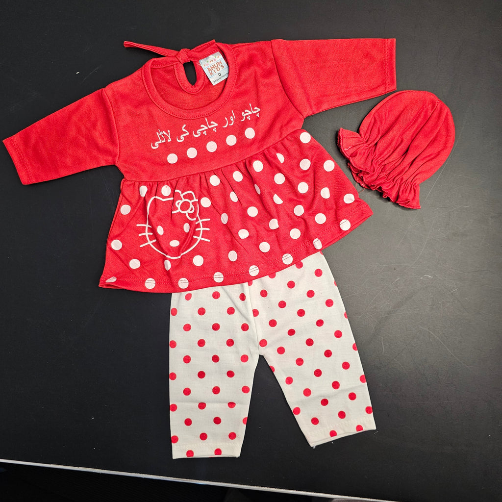 Chachu or Chachi Ki Ladli – New Born Baby Dress