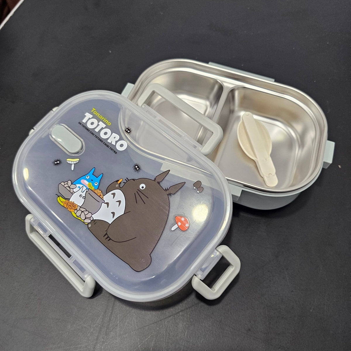 Multi‑Play Lunch Box