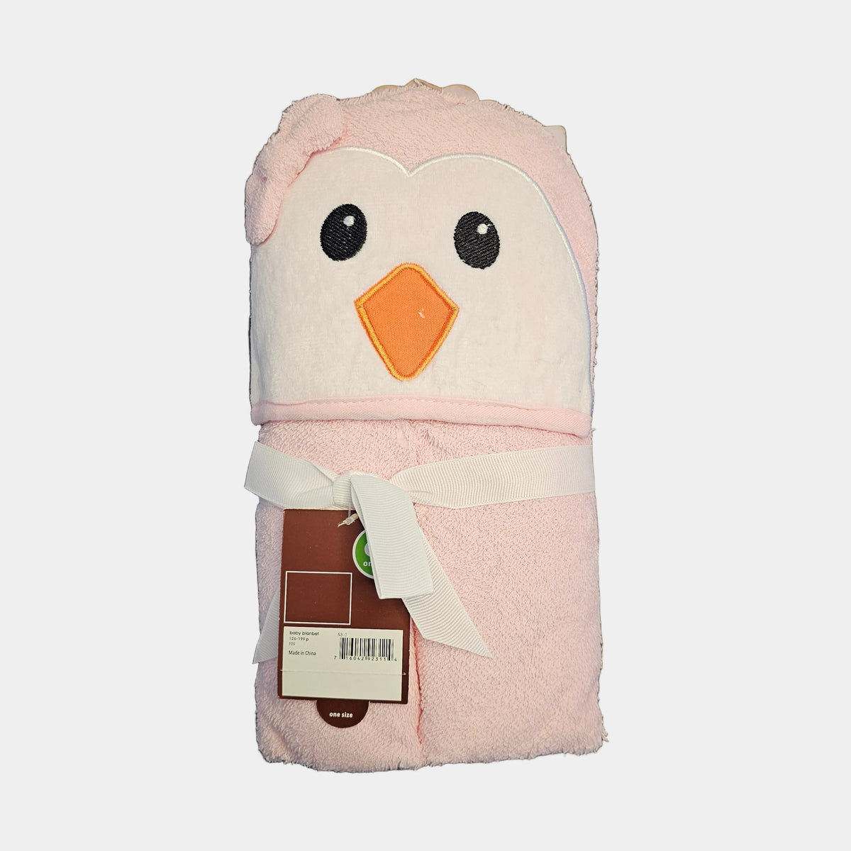 Baby Hooded Towel – Luxury Quality