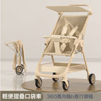 Kids Baby Stroller – Soft Seat with Canopy & Storage Basket