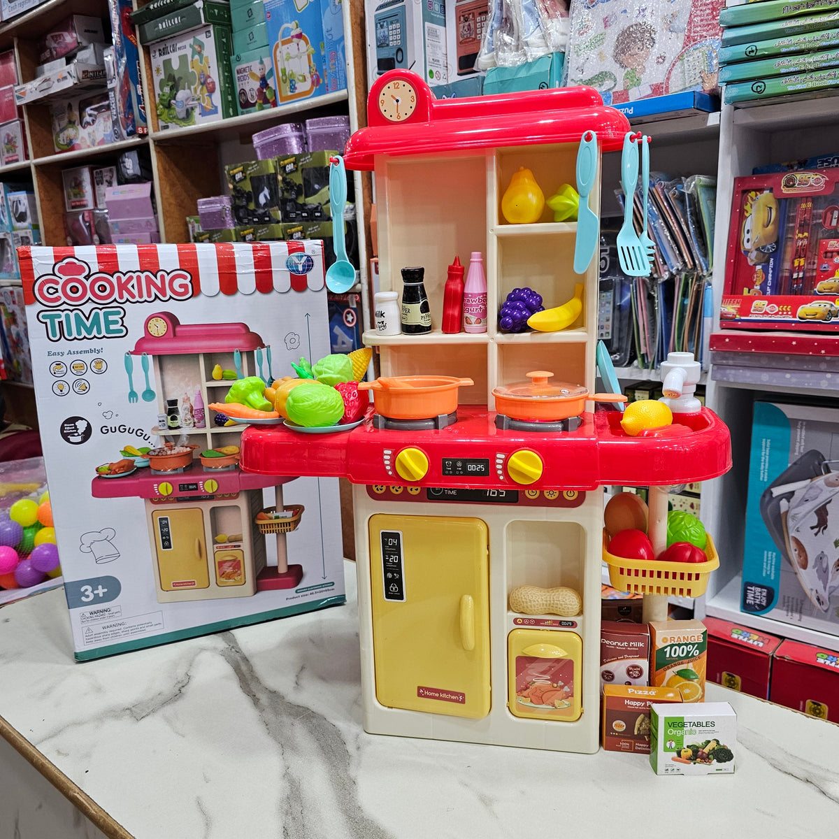 Stream Effect Kitchen Set – 65cm Height | 46 Accessories