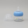 Baby Feeder 60ml Blue – Safe, Compact & Comfortable
