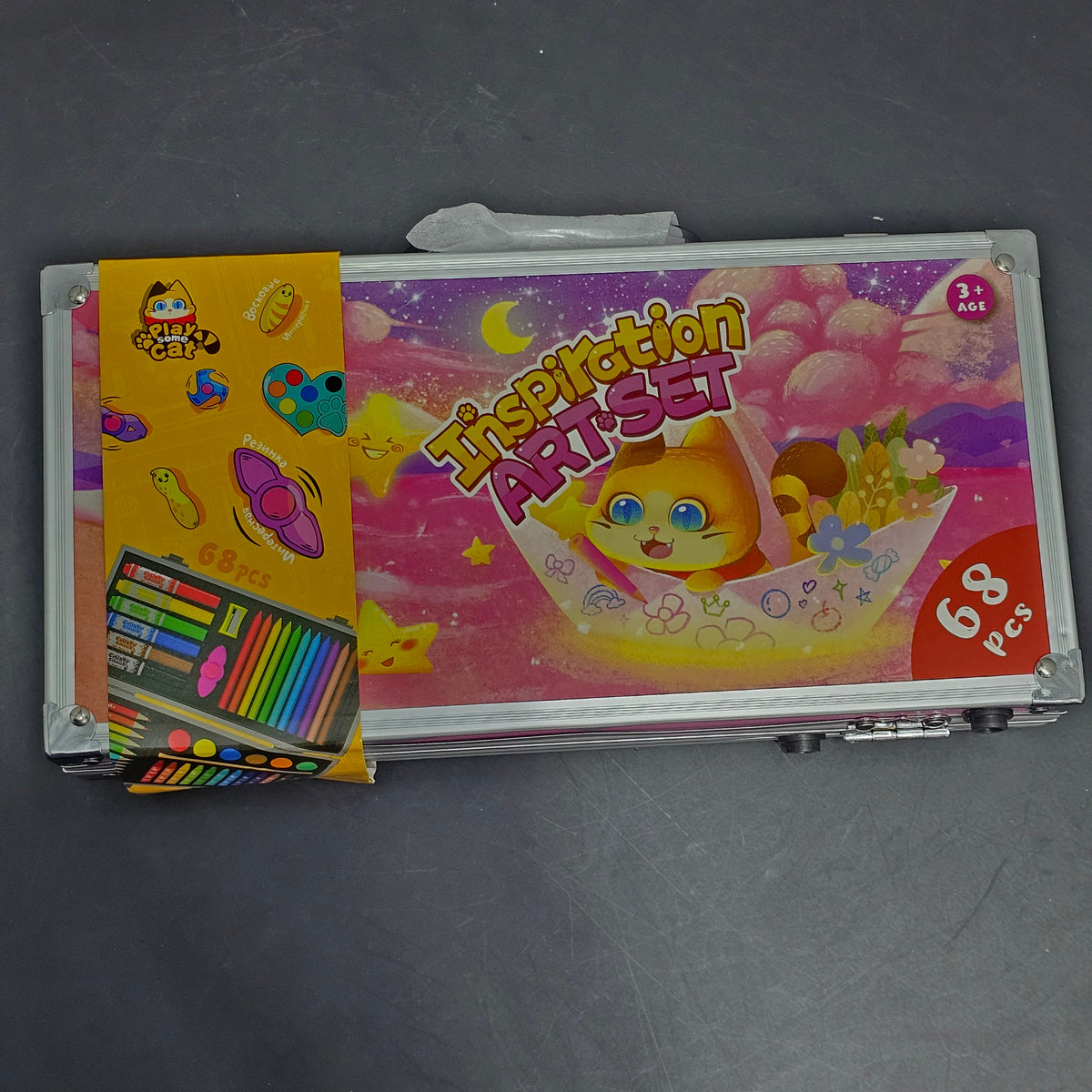 68 Pcs Colour Kit – Yalong