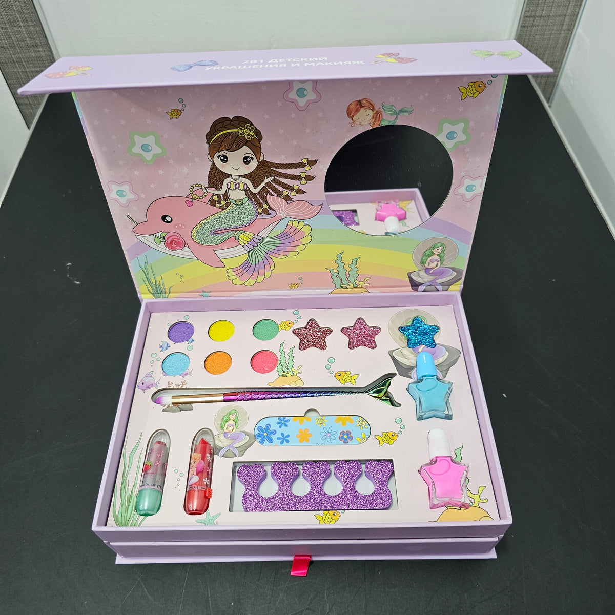 Children’s 2 in 1 Makeup & Jewellery Box – Glamour & Fun in One!