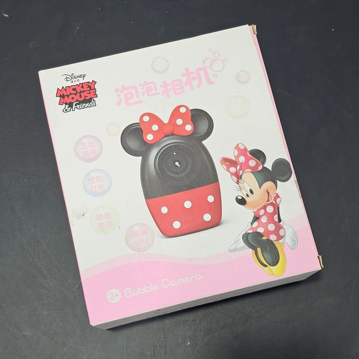 Bubble Camera Toy – Fun Bubble Blower with Cute Camera Design for Kids