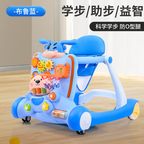 2 in 1 Baby Walker with Music & Activity – Safe Learning & Fun