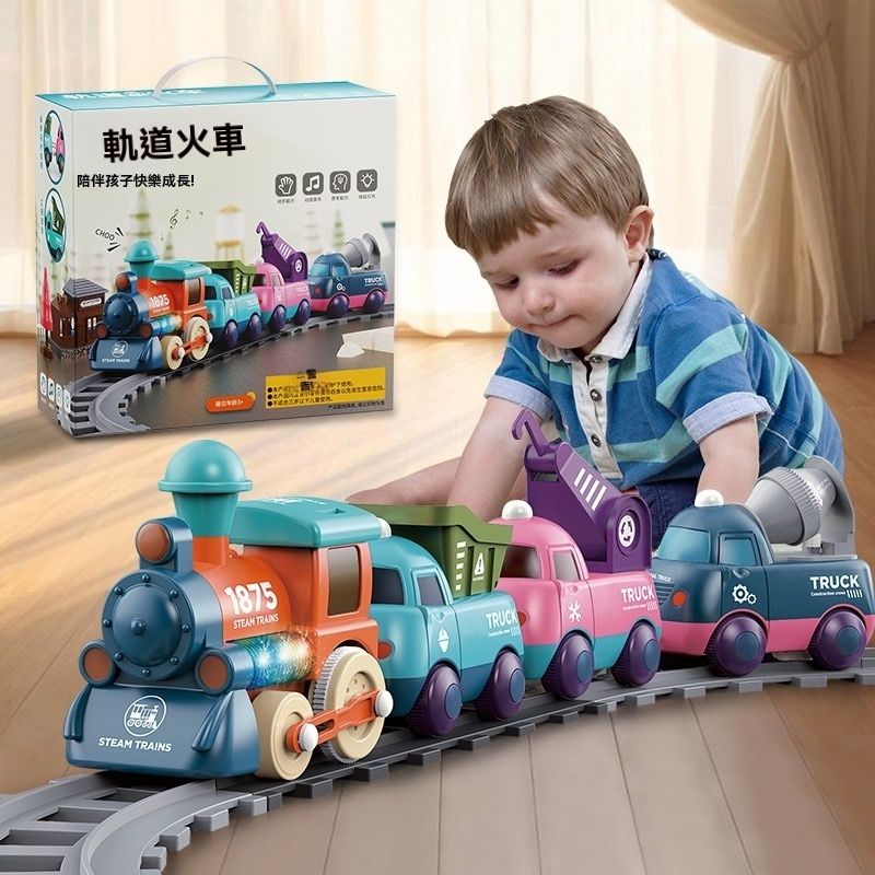 Rail Train Toy Set – Musical Educational Train with Lights