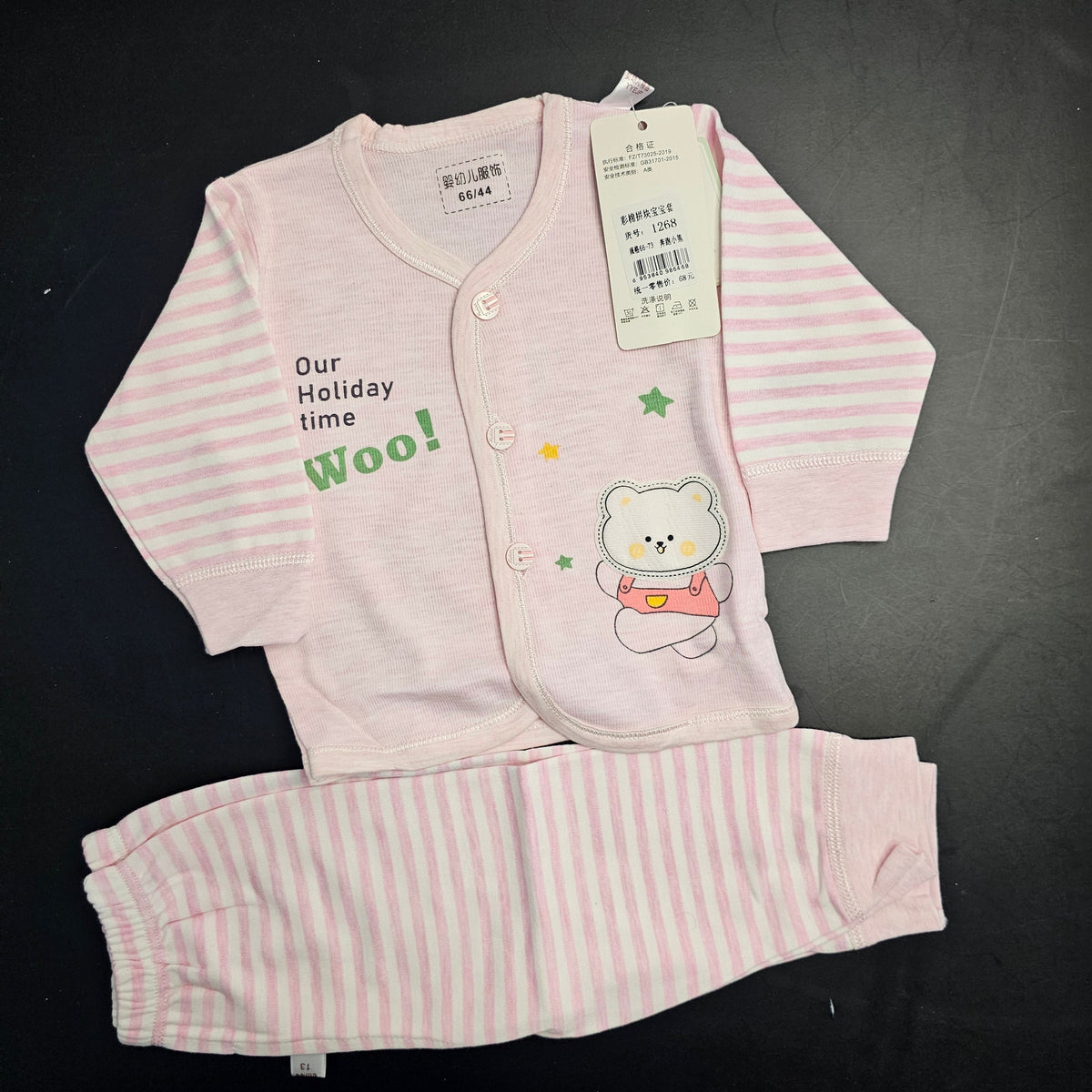 So Cute Premium Quality Baby Dress – Imported New Born Baby