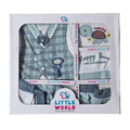 Little World Newborn Baby Gift Box Set – Complete Clothing Essentials