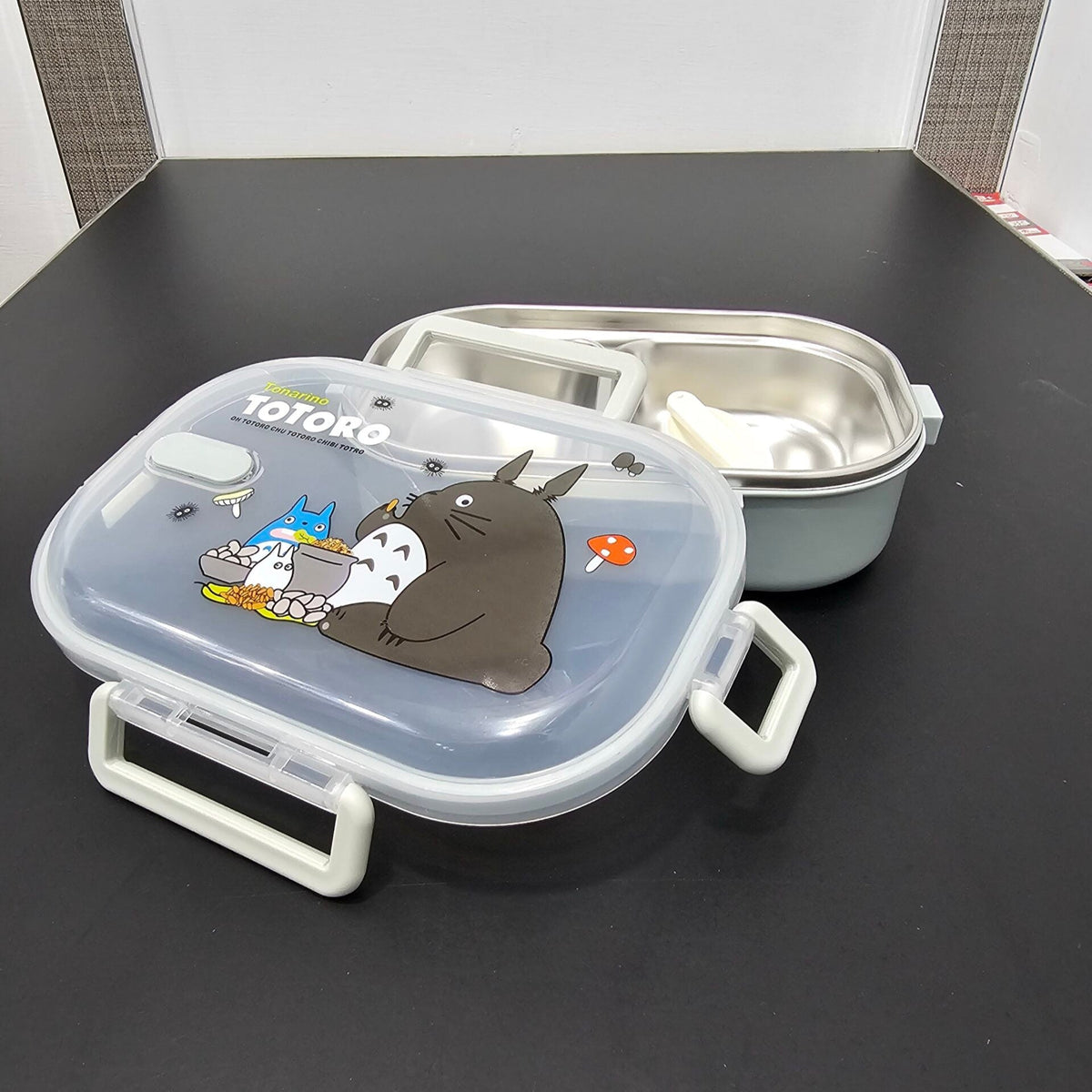 Multi‑Play Lunch Box