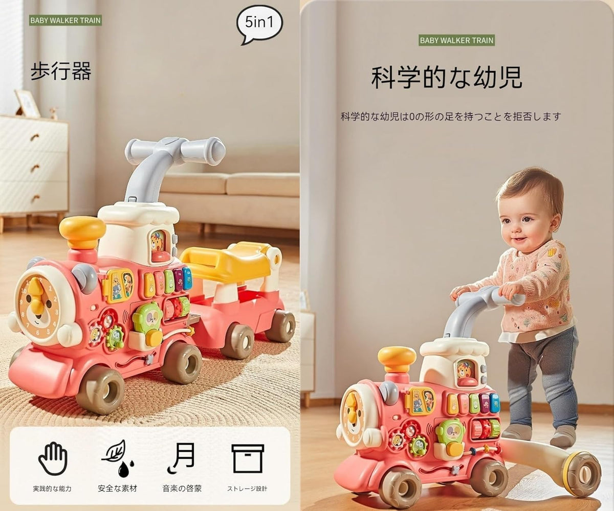 5-in-1 Multifunctional Baby Walker Train
