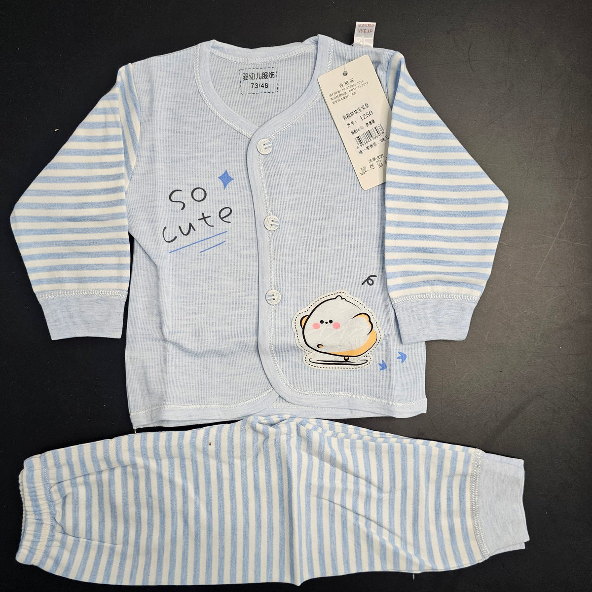 So Cute Premium Quality Baby Dress – Imported New Born Baby