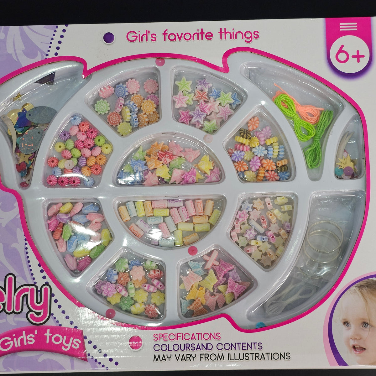 Jewelry Box for Girls – Sparkling Beauty Set Toy