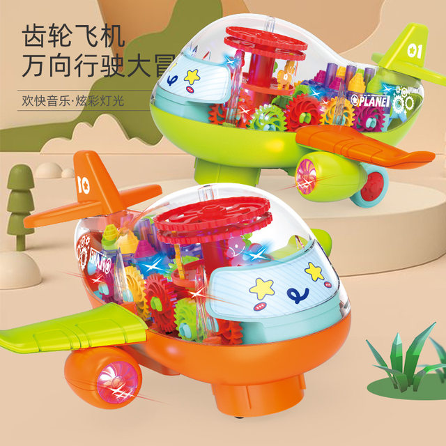 Gear Aeroplane Toy | Music & Lighting Fun for Kids
