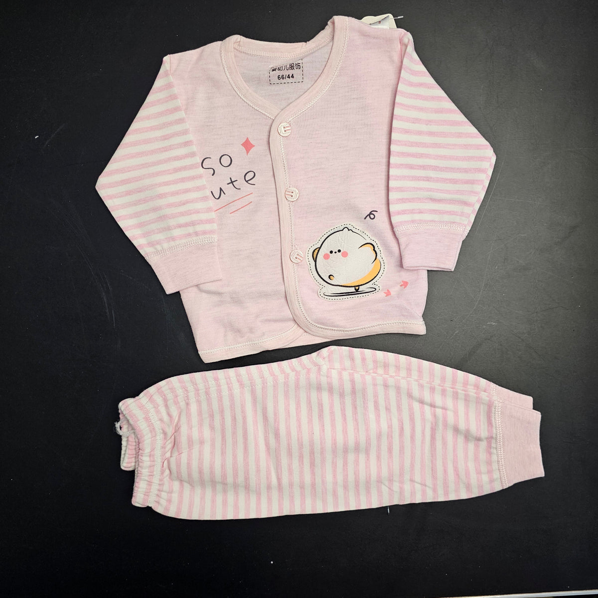 So Cute Premium Quality Baby Dress – Imported New Born Baby